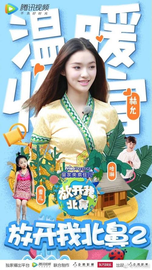 费拉拉大学经济学文凭证书